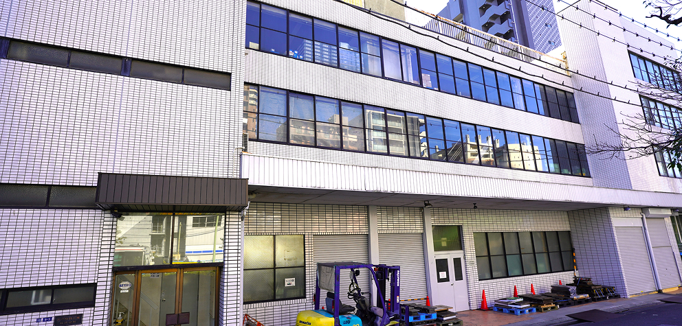 本社/本社工場の外観