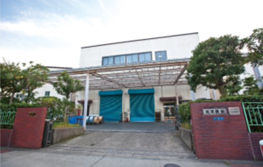 城南島工場